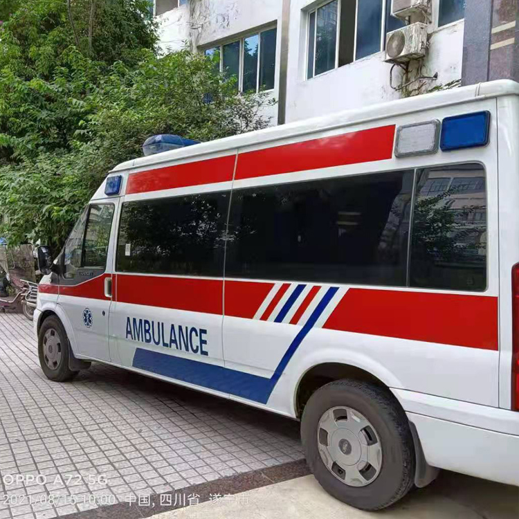 托克托重症转院救护车出租